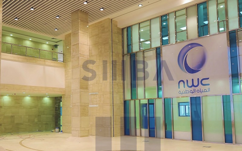 Water Company Projects